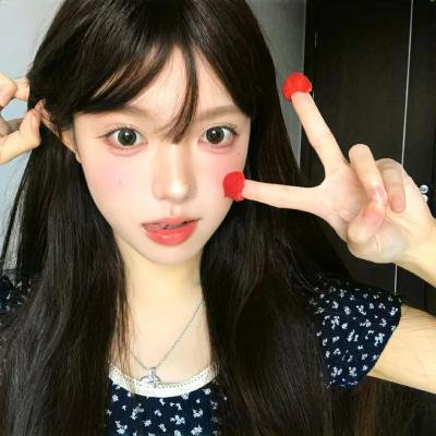 爱很真水很深