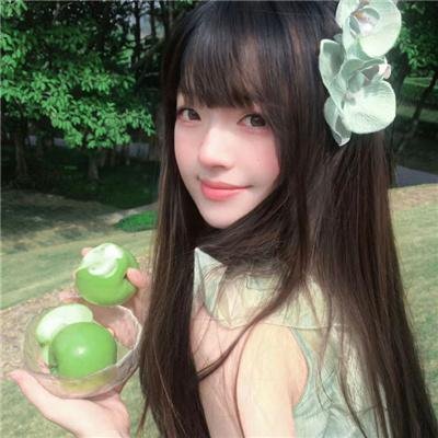 甜心