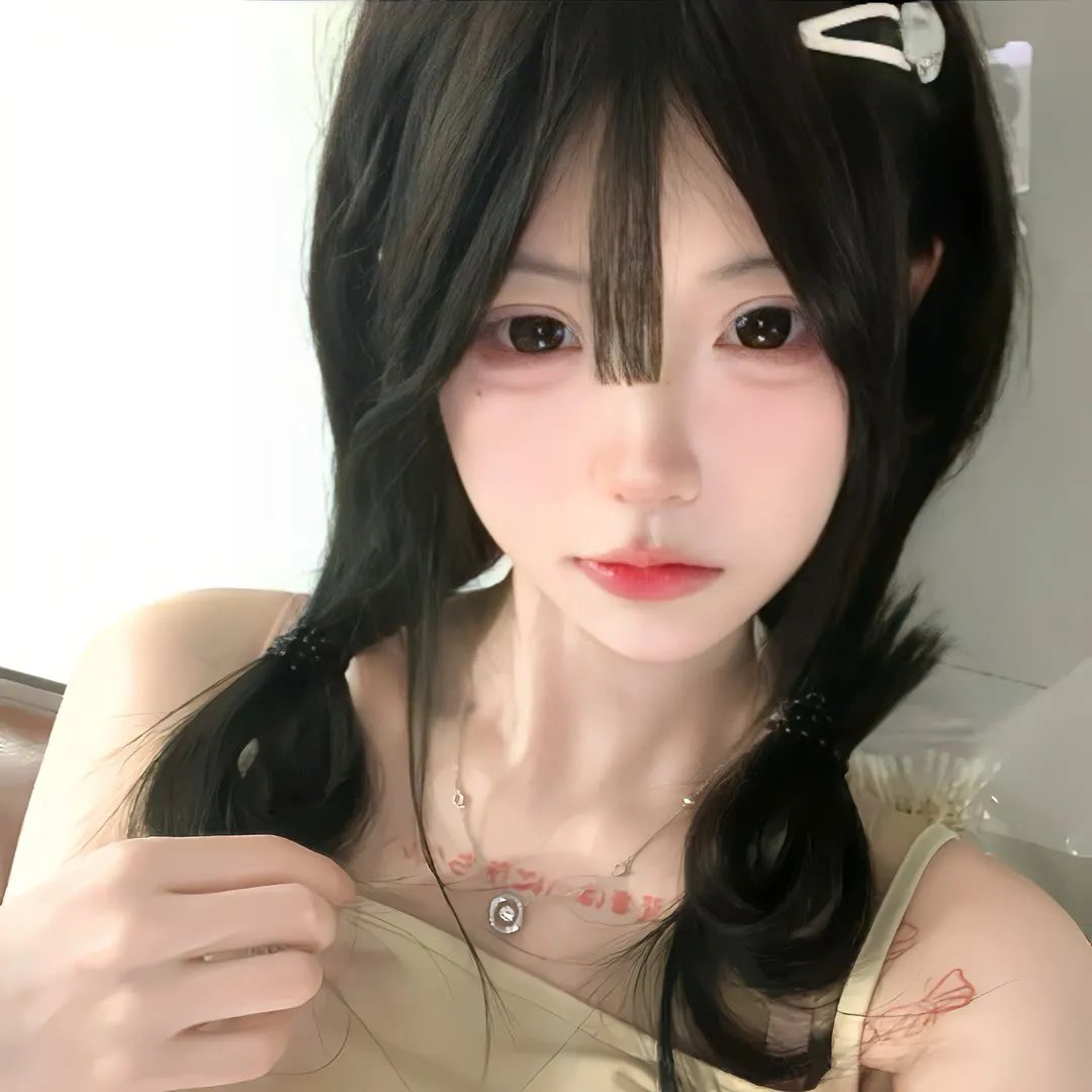 妻人太甚